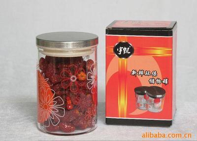 时尚环保，量大从优——密封储物罐批发优选