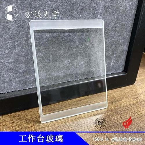 坚固与美观之间 日用玻璃制品背后的精密工艺世界